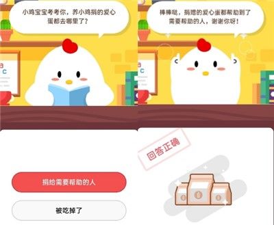 云頂之弈10.16版本陣容推薦：10.16最強上分陣容排行榜