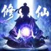 逆天紀無限仙玉鉆石最新版