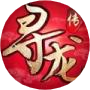 幻劍尋龍傳手游正式版