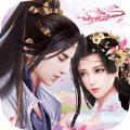情緣劫手游正式版