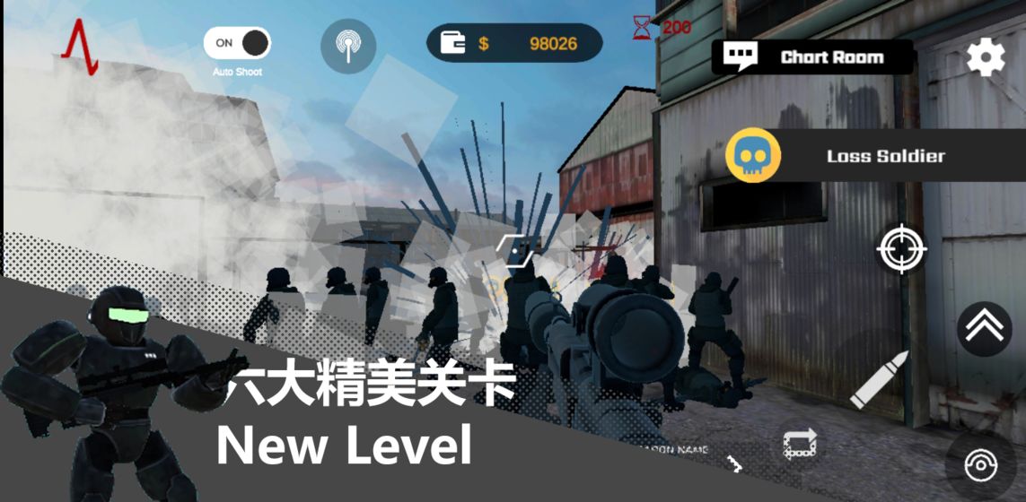 尸潮RTS免費(fèi)金幣中文最新版截圖1