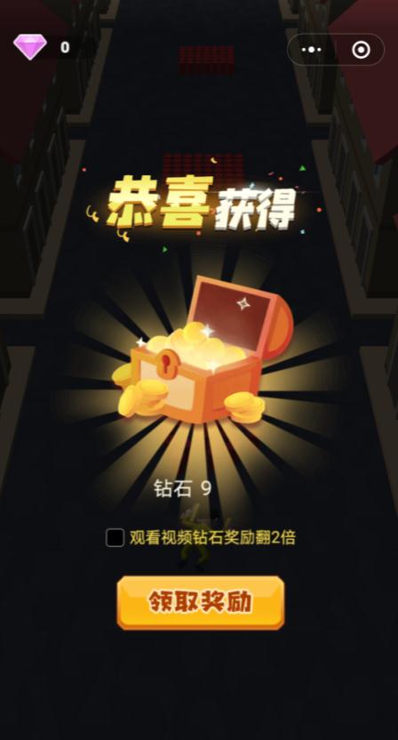 棍棍别捅我游戏安卓版截图3: