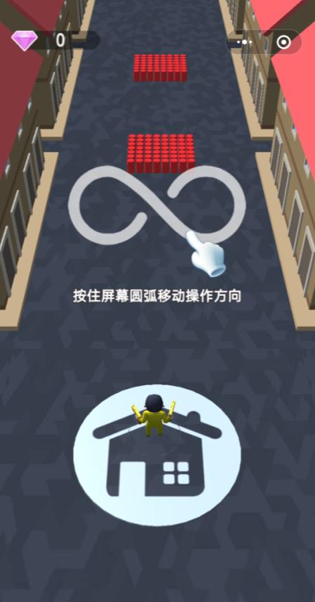 棍棍别捅我游戏安卓版截图1: