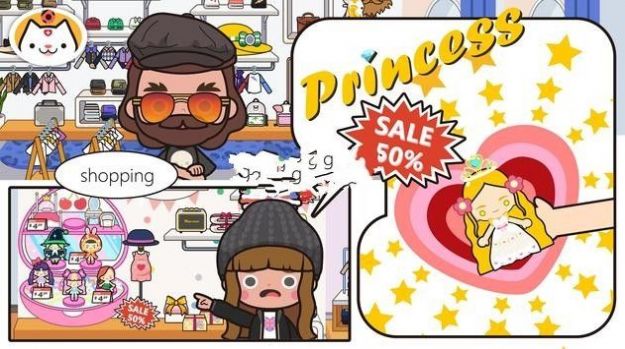 米加小鎮(zhèn)商店手機版全部完整完整版最新版截圖4