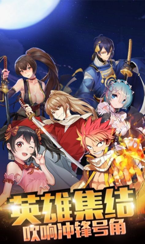 魔女虛魅手游版截圖1