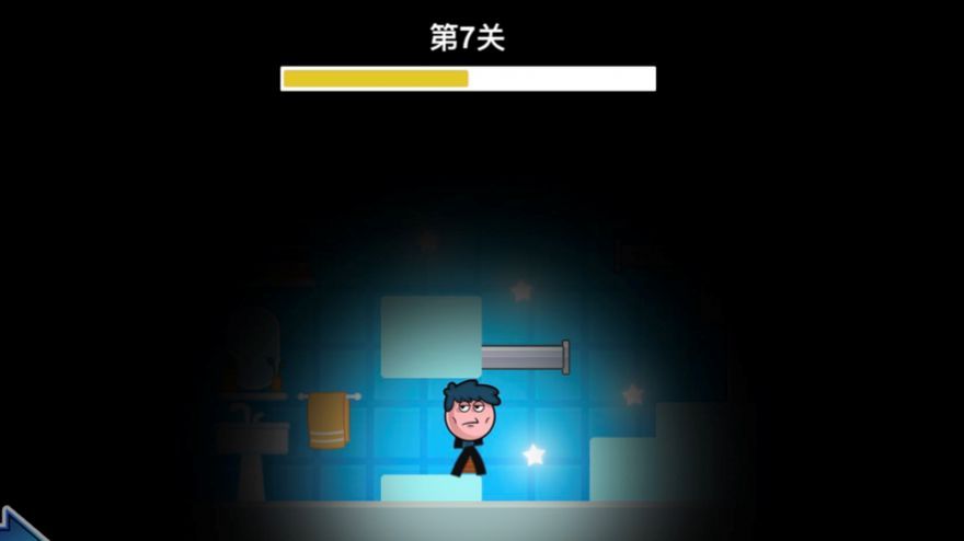 一起來找?guī)?游戲安卓版截圖4