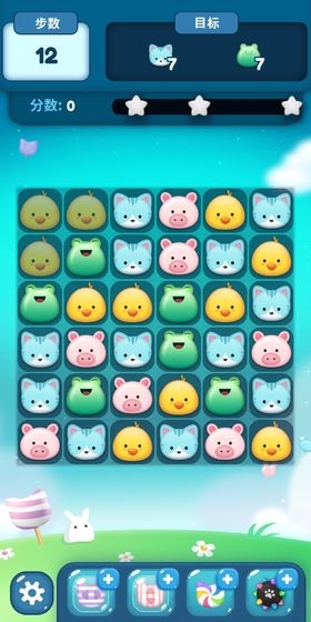 動物愛消除領(lǐng)紅包游戲2020下載截圖1