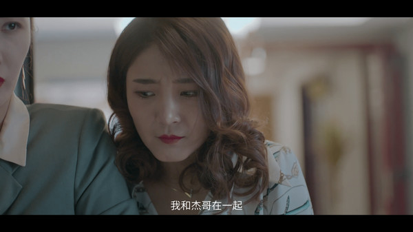 橙光好久不見游戲版手機(jī)版截圖4
