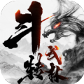 斗轉(zhuǎn)武林都市傳說手游版