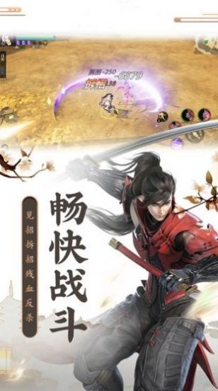 九州解密錄手游福利紅包版截圖3