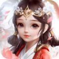 天高道厚手游版