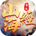 抖音真山海經(jīng)正版手游版