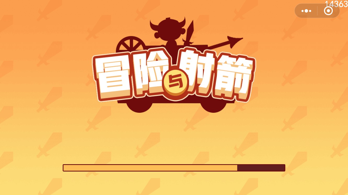 冒險(xiǎn)與射箭無限安卓最新版截圖3