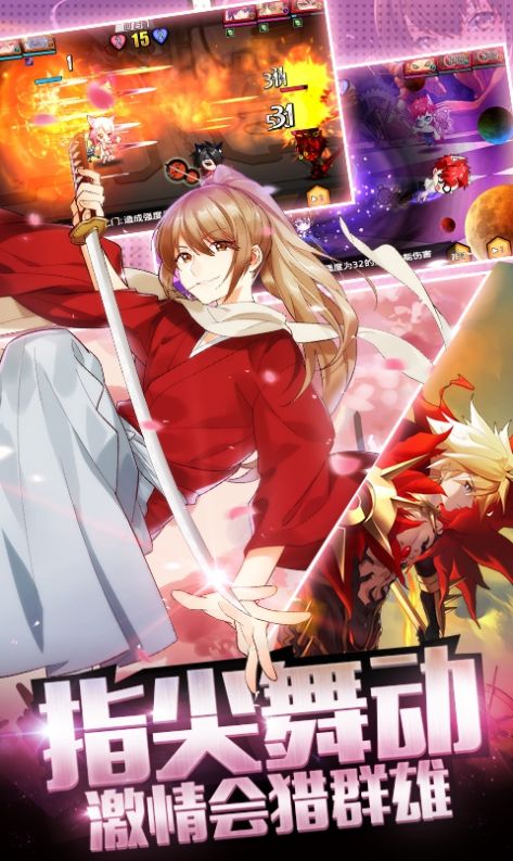 魔女虛空游戲最新版截圖4