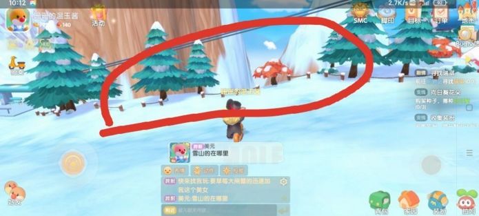 摩爾莊園黑影任務(wù)怎么做？黑影照片位置任務(wù)攻略
