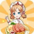 趣味廚房游戲紅包版