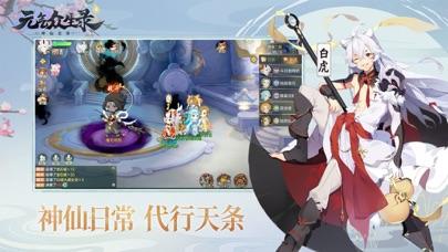 元?dú)獗娚泝稉Q碼大全：最新禮包兌換碼一覽