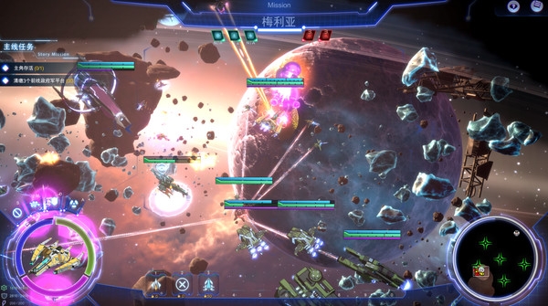 steam緘默星空游戲手機版截圖3