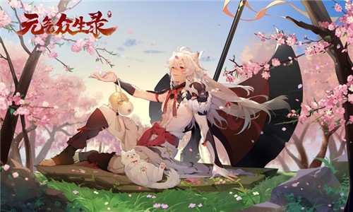 元?dú)獗娚涍x什么職業(yè)好？門派職業(yè)選擇推薦