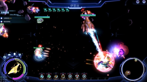 steam緘默星空游戲手機版截圖2
