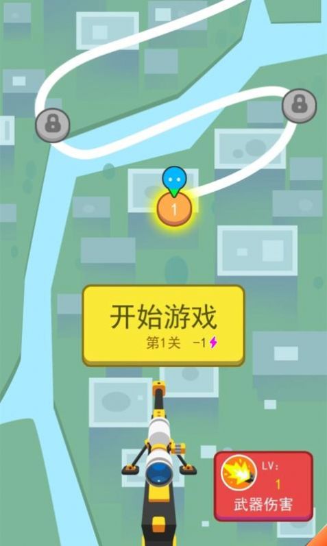 抖音你炸了游戲安卓版截圖5
