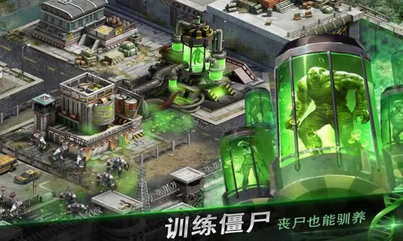求生之門黎明生機(jī)手游版截圖3
