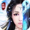 三生情緣劫手機(jī)游戲版