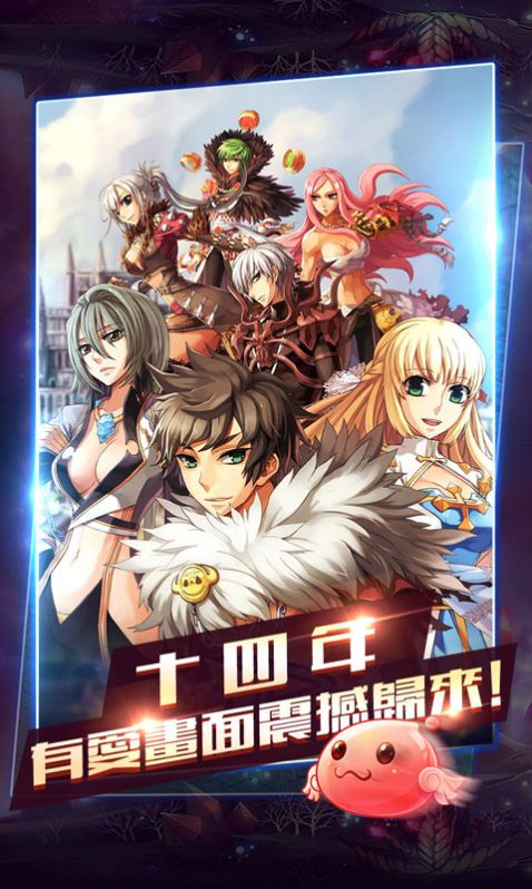 元?dú)庀删呈钟伟娼貓D2