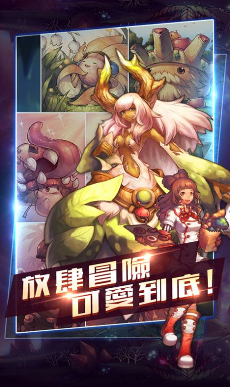 元?dú)庀删呈钟伟娼貓D3