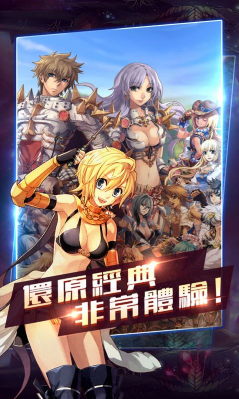 元?dú)庀删呈钟伟娼貓D5
