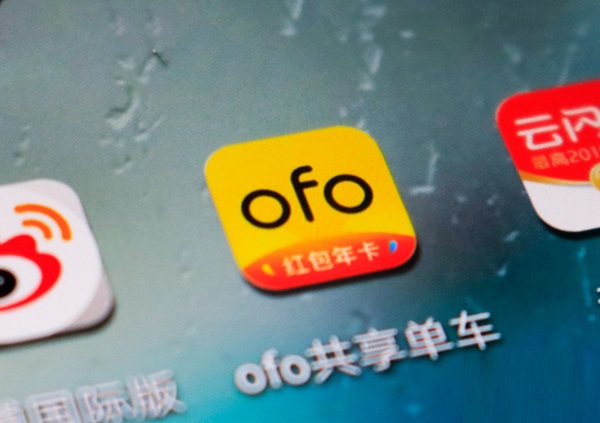 ofo小黃車仍在自動續(xù)費怎么回事？關閉自動續(xù)費方法介紹