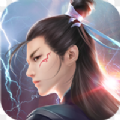轉(zhuǎn)世重生十萬年手游版