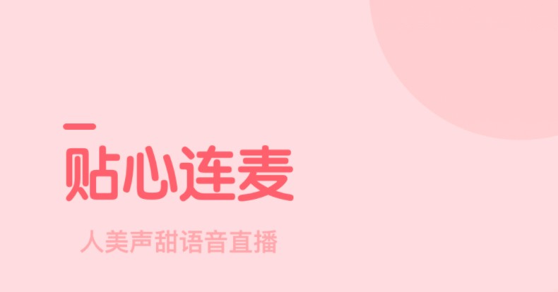 管鮑之交分揀中心官網(wǎng)在哪里？管鮑之交分揀中心網(wǎng)站入口
