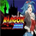 Rangok Skies游戲手機(jī)版安卓版