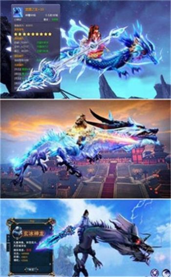 荒古戰(zhàn)圣決手游版截圖3