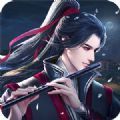 劍逆四海手游版