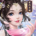 青云神絕手游