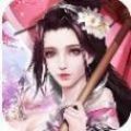 逐夢(mèng)問情正版手游