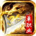 萬(wàn)羽神途手游版