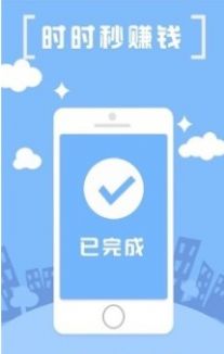 卡卡樂購(gòu)搶單APP下載截圖3