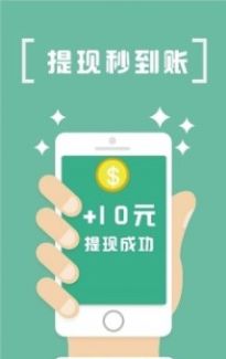 卡卡樂購(gòu)搶單APP下載截圖1
