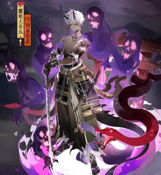 陰陽師四周年最新消息：9月23日雙SP式神正式上線