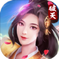 破天仙帝手游