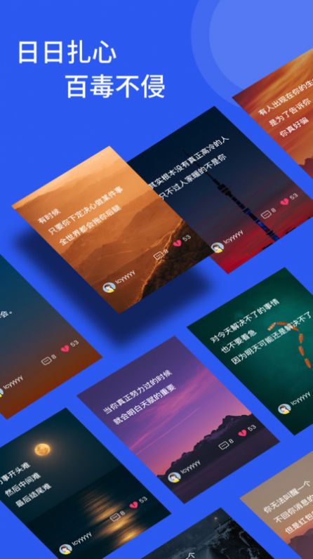 即刻記賬APP手機(jī)版截圖3