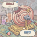 最強歐氣模擬器游戲安卓版