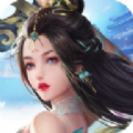 修仙起源手游版
