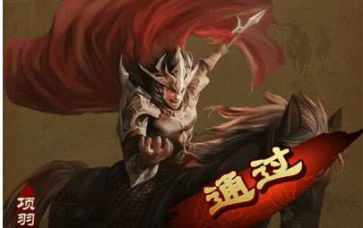 天天象棋殘局挑戰(zhàn)194期攻略：9月14日殘局挑戰(zhàn)194關(guān)破解步法圖