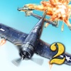 AirAttack2安卓版中文最新版