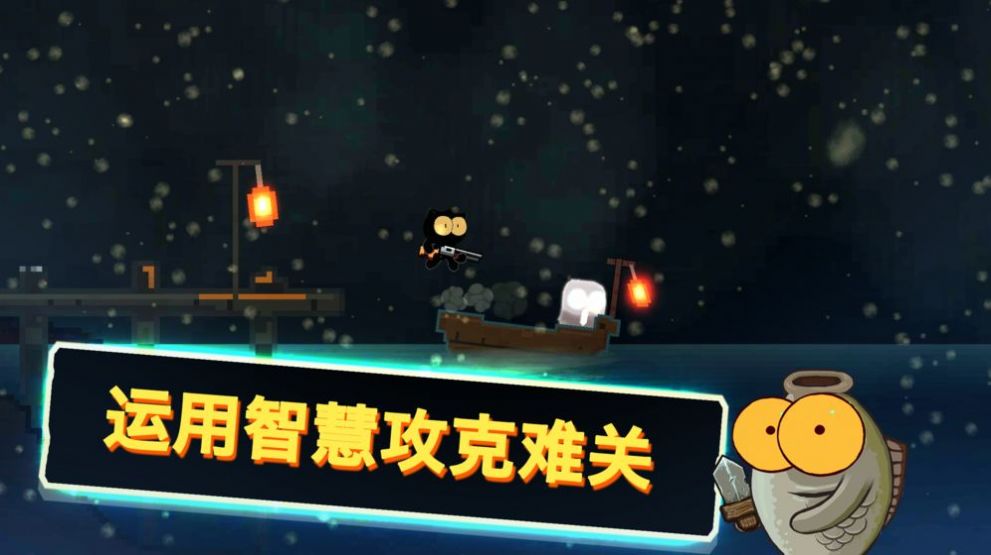 抖音逃離喵星人小游戲版截圖1