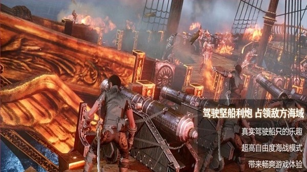上古戰(zhàn)場M手游版截圖1